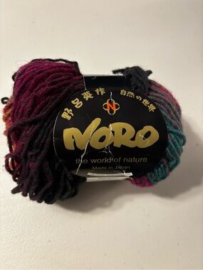 Noro Kureyon Multicolor Wool Yarn 1 Skein Col No. 128 Lot C